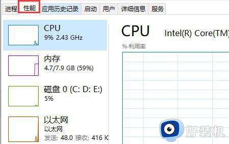 更新安装win11卡住了怎么办_win11更新下载卡住如何解决