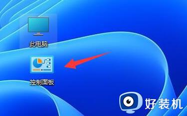 windows11改中文怎么操作 windows11改中文的设置方法