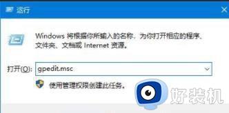 win11自动更新怎么取消_win11如何关闭自动更新服务