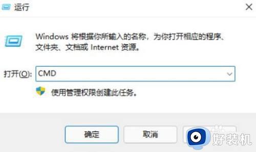 win10更新补丁的卸载方法_win10如何卸载系统补丁