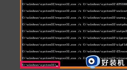 nvspcap64.dll没有被指定在windows上运行的解决方法