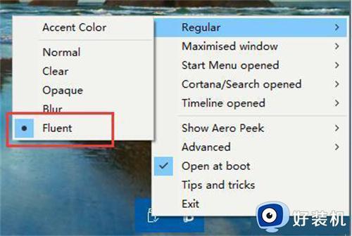 windows10任务栏怎么弄透明_windows10任务栏变透明的设置方法