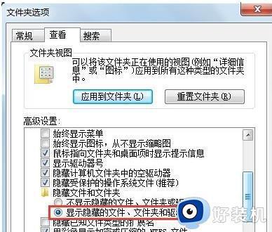 开机windows找不到文件c:\program files怎么回事_开机windows找不到文件c:\program files两种解决方法