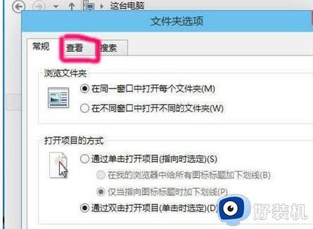 开机windows找不到文件c:\program files怎么回事_开机windows找不到文件c:\program files两种解决方法