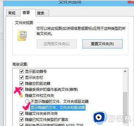 开机windows找不到文件c:\program files怎么回事_开机windows找不到文件c:\program files两种解决方法