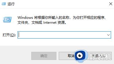 vcruntime140没有被指定在windows上运行如何处理