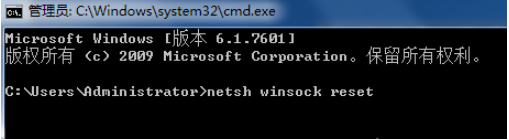 win7dns配置错误,网页打不开怎么办_win7dns配置错误网页打不开如何解决