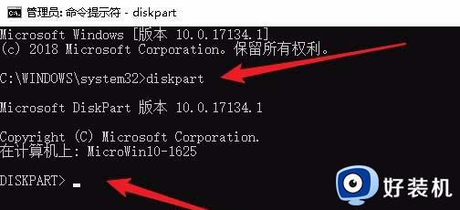 win10 硬盘序列号怎么查_win10电脑硬盘序列号查询方法