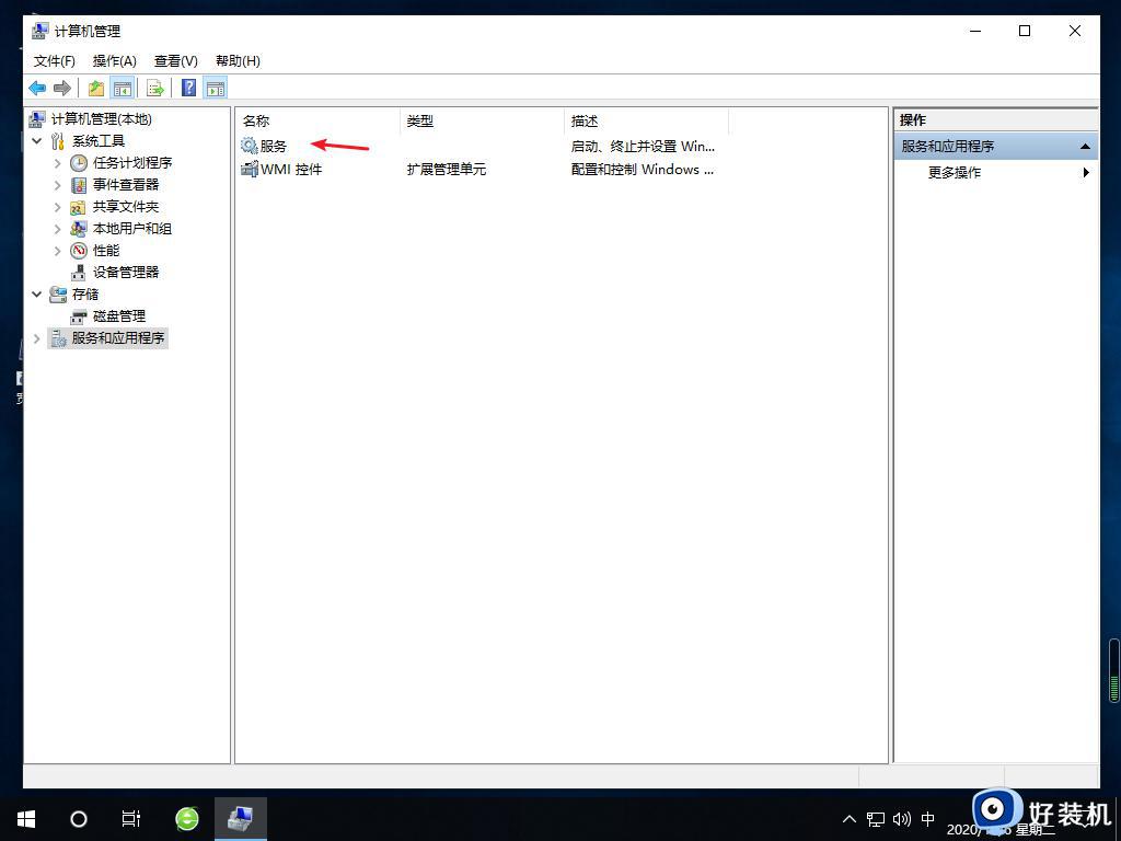 win10自动刷新闪屏怎么办_win10开机后一直闪屏刷新如何修复