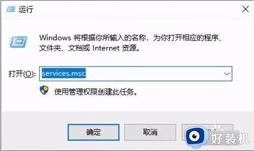 0xc0000005解决方案win10_0xc0000005蓝屏进不去系统怎么修复win10