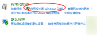 0xc0000022一键修复win10方法_win10应用程序错误0xc0000022如何解决