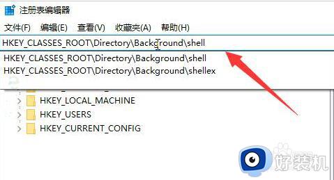 win10 右键菜单管理在哪打开_win10右键菜单怎么管理