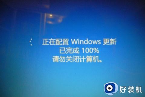 开机正在准备windows怎么回事_开机正在准备windows六种解决方法