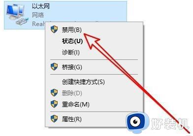 win10 远程桌面 内部错误怎么办_win10远程桌面提示出现了内部错误如何解决