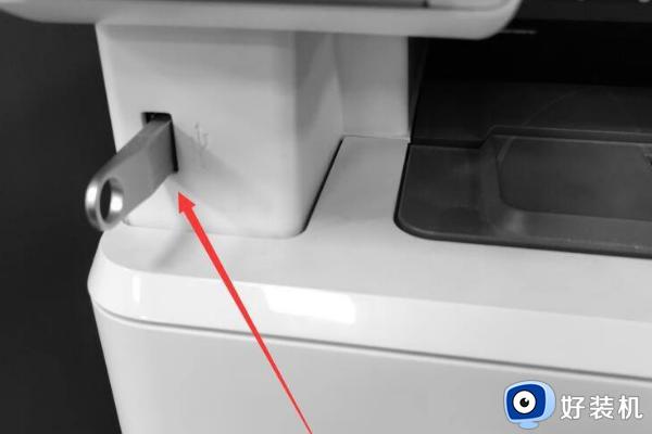 惠普打印机怎么扫描文件到电脑 惠普打印机如何扫描到电脑上
