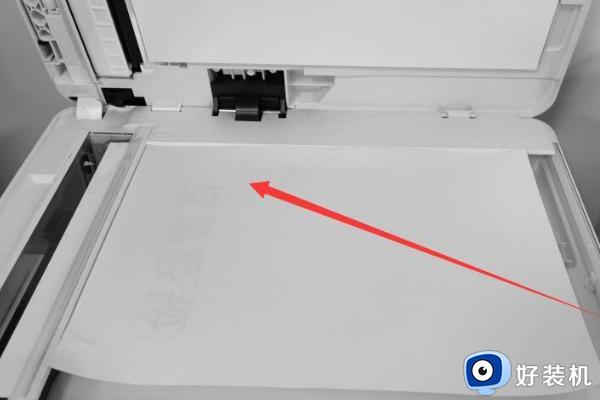 惠普打印机怎么扫描文件到电脑_惠普打印机如何扫描到电脑上