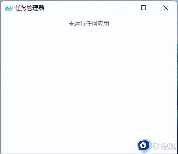 华为笔记本白屏了按哪个键恢复_华为笔记本电脑白屏用一键恢复教程