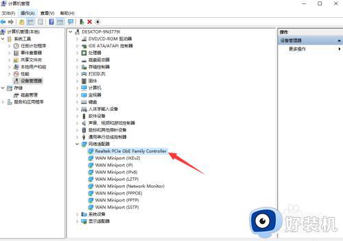 windows10连接网络自动断网的解决方法_win10自动断网怎么修复