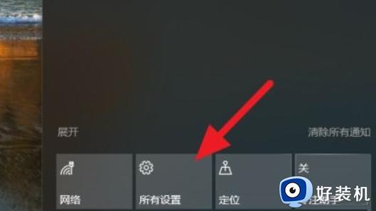 怎么查看电脑是否支持win11_如何检测电脑是否能装win11