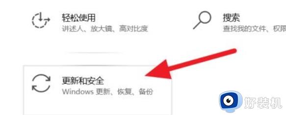 怎么查看电脑是否支持win11_如何检测电脑是否能装win11