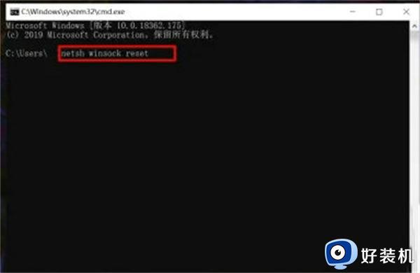 windows搜索不到wifi是什么原因_windows搜索不到wifi的三种解决方法