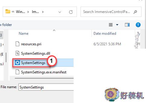 Win11出现SystemSettings.exe已停止工作如何解决_Win11出现SystemSettings.exe已停止工作怎么办