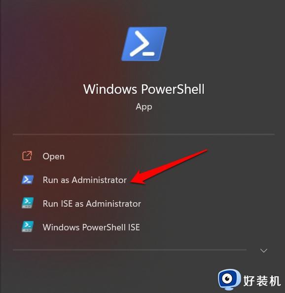 Win11聚光灯功能为什么无法使用_Win11聚光灯功能用不了的解决方法