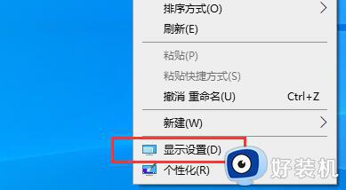 win10下载血战上海滩游戏为什么玩不了_win10不能玩血战上海滩游戏的解决方法