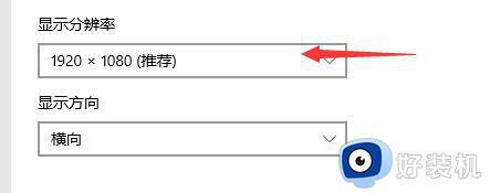 win10下载血战上海滩游戏为什么玩不了_win10不能玩血战上海滩游戏的解决方法