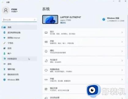 电脑win11录屏快捷键是什么_win11录屏快捷键是哪个键