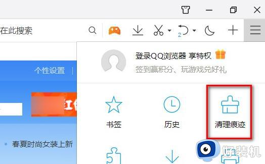 win10403forbidden怎么解决_win10系统无法打开网页提示403forbidden如何处理