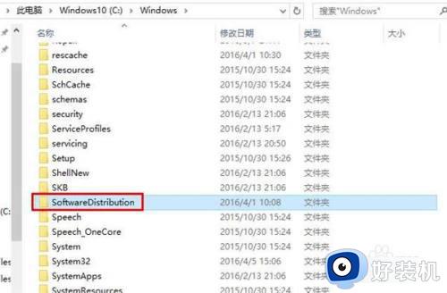 win10自带应用打不开如何修复_win10电脑无法打开自带的应用程序