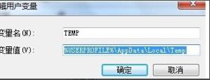 command line option syntax error如何处理_电脑提示command line option syntax error的解决教程