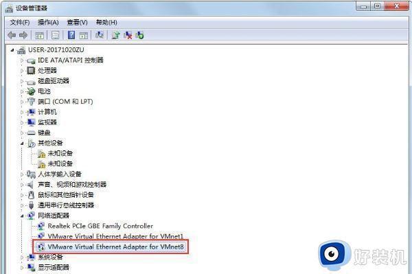 win7系统为什么搜不到wifi_笔记本电脑win7搜索不到wifi如何解决