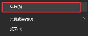 win10关闭杀毒软件还是自动删除我的文件如何解决