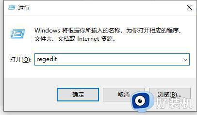 win10关闭杀毒软件还是自动删除我的文件如何解决