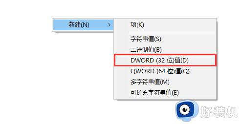 win10关闭杀毒软件还是自动删除我的文件如何解决