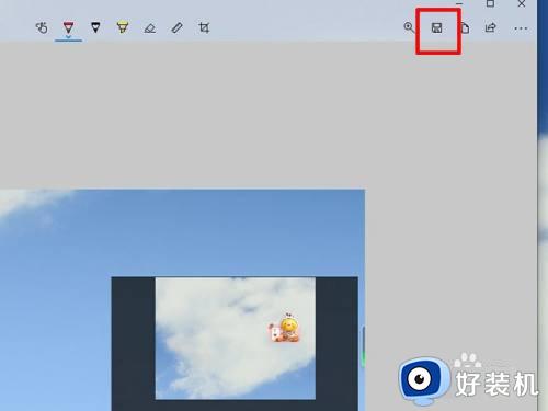 电脑截图后的照片在哪里找到_电脑截图后图片在哪个文件夹