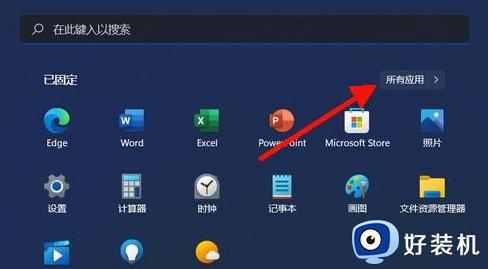 win11设备管理器操作为什么只有帮助_win11设备管理器操作只有帮助两种解决方法