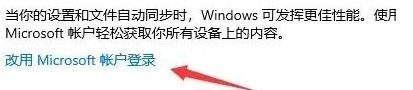 电脑不推送win11更新怎么办_没有win11升级推送如何处理