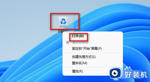 win11账户被停用怎么办_win11账户被停用该如何解决