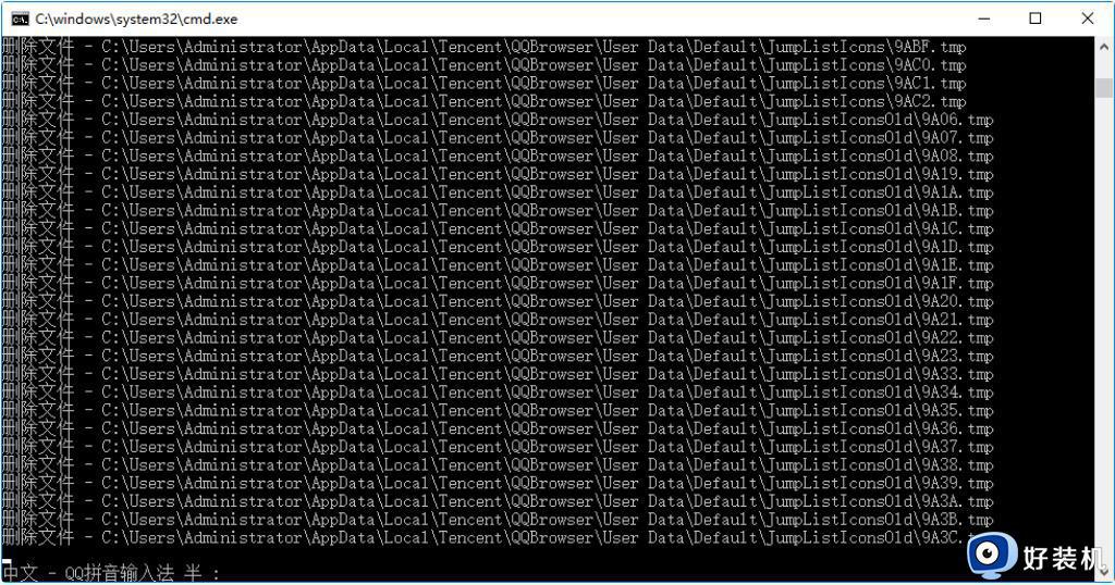 在哪清理Win10注册表垃圾_彻底清理Win10注册表垃圾的方法