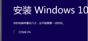 如何安装windows10 iso文件_安装windows10 iso文件的方法介绍