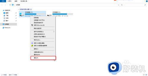 c盘windows占用空间大怎么办_c盘windows占用空间大的解决方法