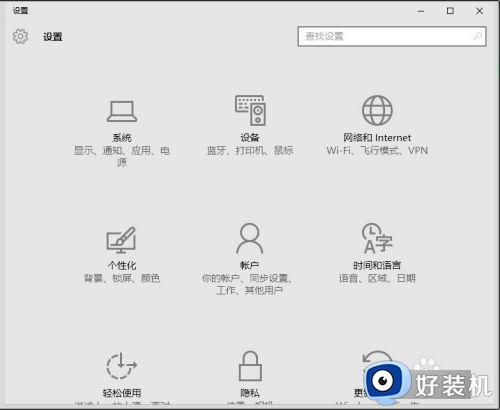 win10此电脑提示正在处理它的解决方法_win10此电脑显示正在处理它怎么办