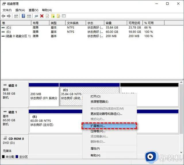 如何把c盘合并到d盘_把c盘d盘合成一个的方法介绍