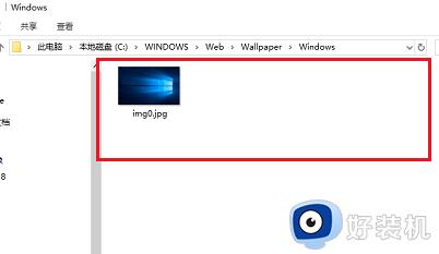 win10电脑主题壁纸在哪里找_详解win10电脑主题壁纸存放路径位置