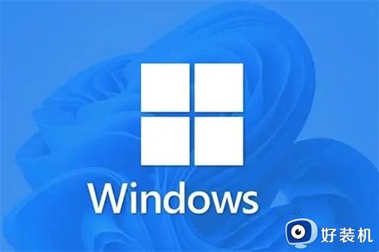 电脑显示启动windows不动了怎么办_电脑显示启动windows不动原因和解决方法