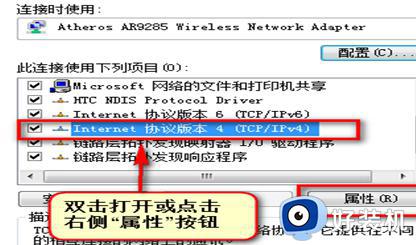 win7系统搜索不到网络打印机怎么办_win7无法搜索到网络打印机如何解决