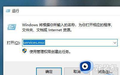 windows10 22h2更新卡在0%怎么回事_win10更新22h2更新卡在0%如何解决